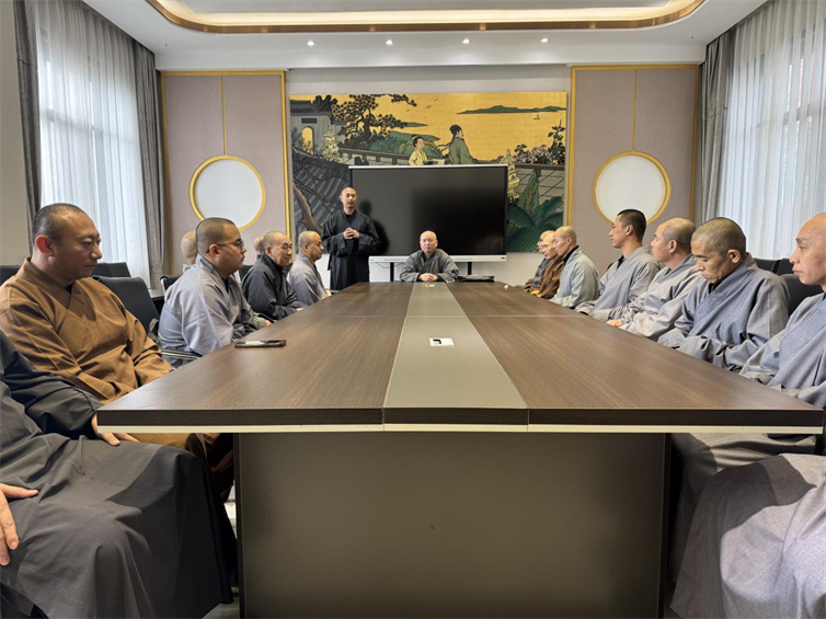 4座谈交流.png