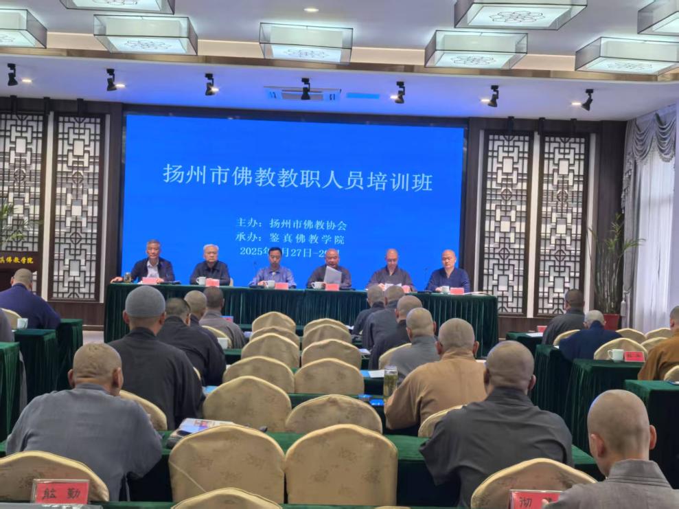微信图片_20250430095114(1).jpg